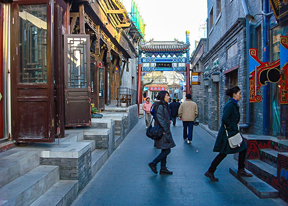 Beijing Hutong