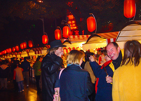 Fair in Grand View Garden