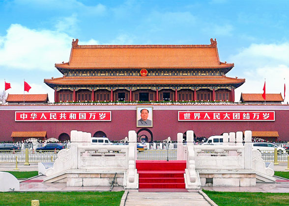 Beijing Tiananmen Tower