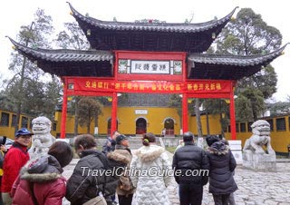 Daming Temple