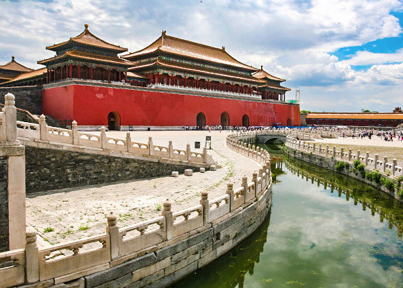 Forbidden City