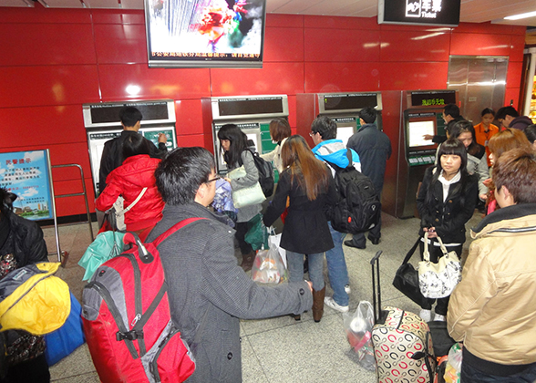 Purchase Ticket from Self-service Ticket Machine