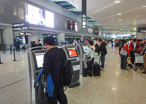 T2 of Shanghai Hongqiao Airport