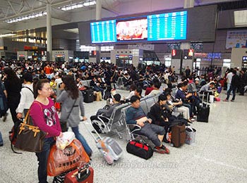 Waiting Room of Hongqiao Railway Station