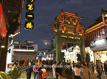 Tunxi Ancient Street