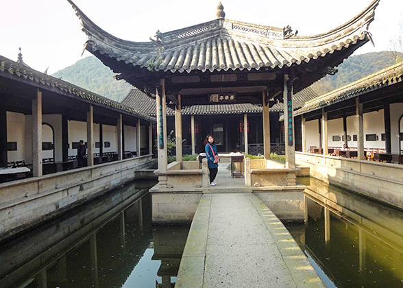 Lan Ting, Shaoxing