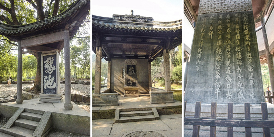 Goose Pond Stele, Orchid Pavilion, Shaoxing, Zhejiang