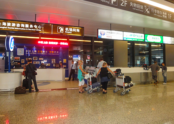 Enquiry Counter of Shanghai Hongqiao Airport