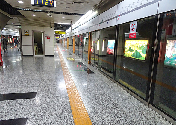 Guangzhou Subway Station