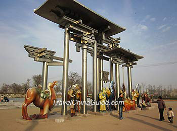 Daming Palace Site of Tang Dynasty, Xi'an