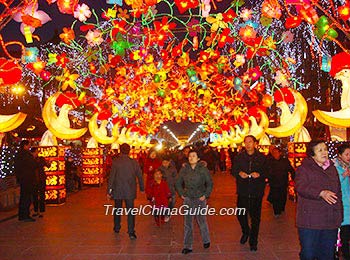 Xi'an City Wall Lantern Show