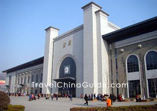 Yan'an Railway Station