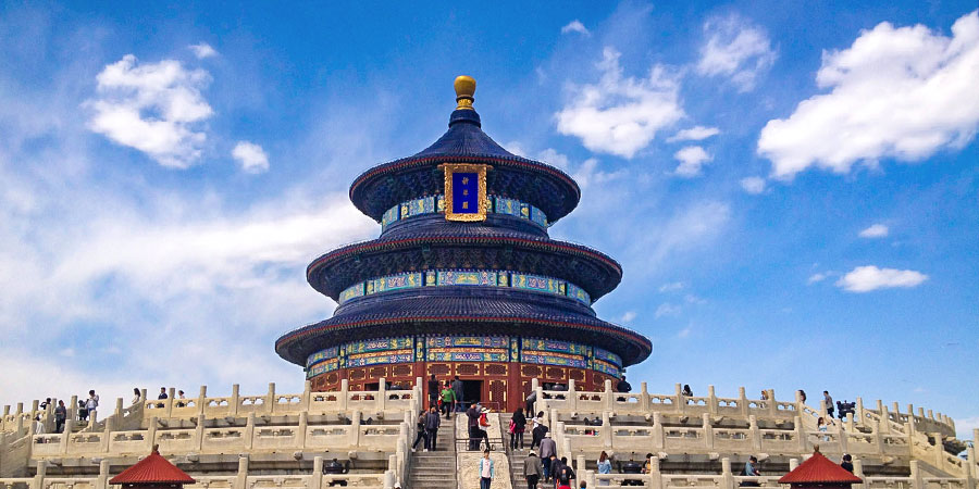 Temple of Heaven