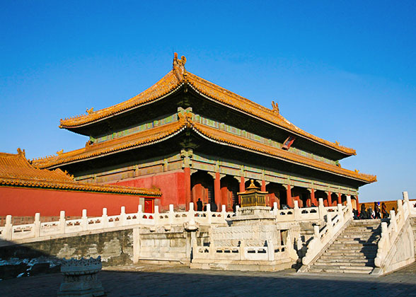 Forbidden City