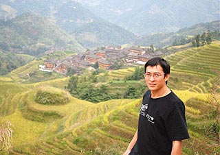 Guan at the Dragon's Backbone Terraces