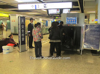 Chongqing subway