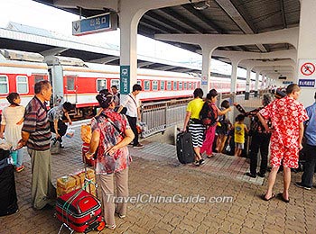 Haikou Railway Station