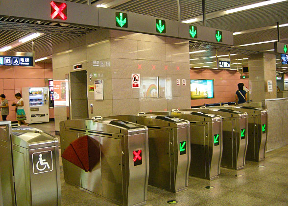 Inside Subway Station