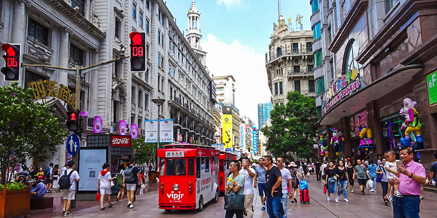 Nanjing Road, Shanghai