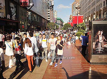 Bustling Nanjing Road