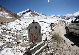 Mt. Everest Bridge