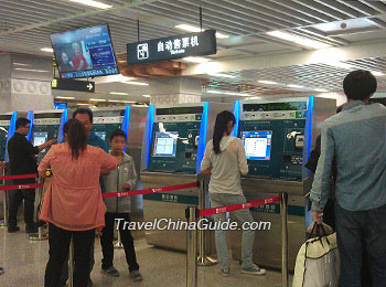 Ticket Vending Machine inside the Station