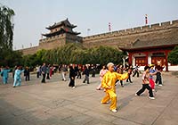 Xi'an City Wall Park