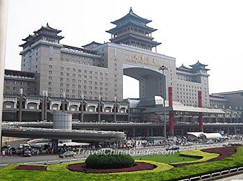 Beijing West Railway Station