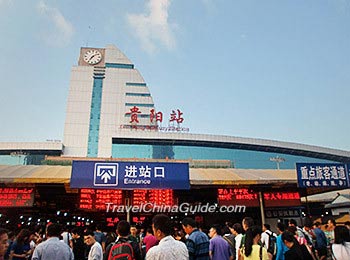 Guiyang Railway Station