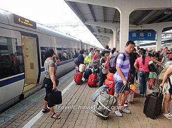 Haikou Railway Station