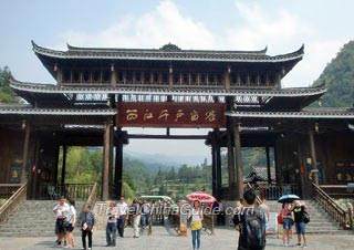 Entrance of the Miao Village