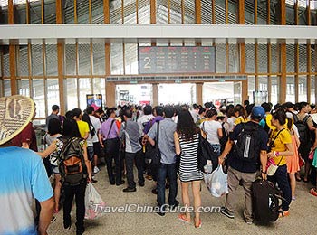 Sanya Train Station