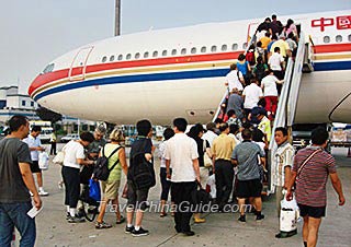 Taiwan Taoyuan Airport