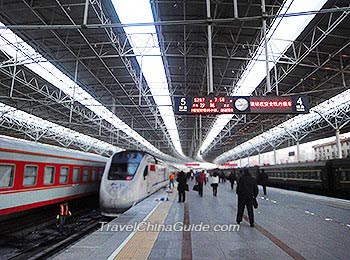 Beijing North Railway Station