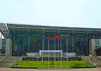 Canton Fair Exhibition Hall