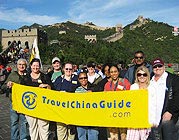 Our tour group at Badaling Great Wall