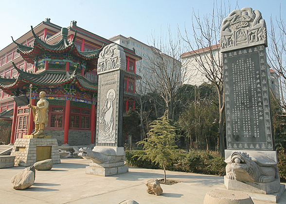 Stone Stele in the Temple