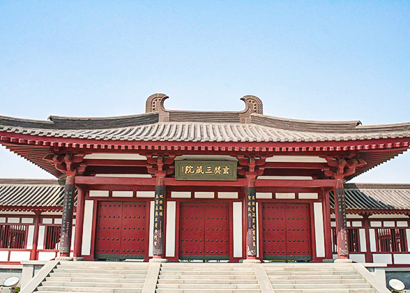 Xuanzang Sanzang Hall