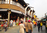 Qinghefang Ancient Street