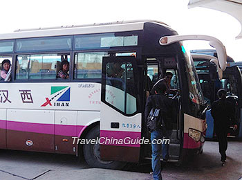 Xi'an South Bus Station