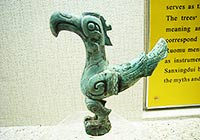 Sanxingdui Museum