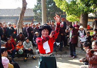 Local People in Cuihu Park