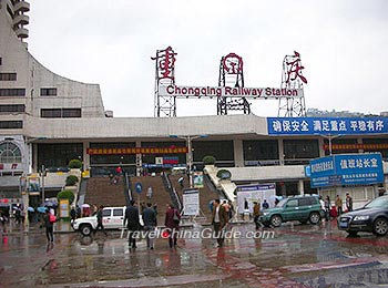 Chongqing Railway Station