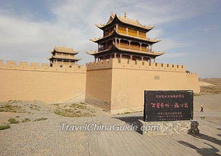 Jiayuguan Pass, Gansu