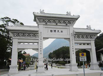 Lantau Island