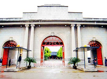 Presidential Palace, Nanjing