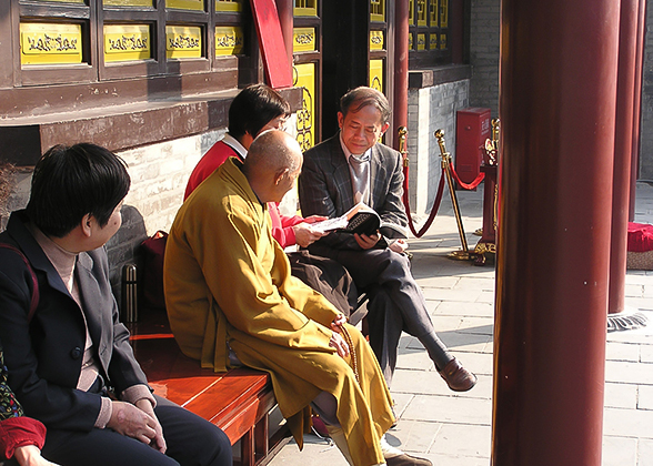 Da Ci'en Temple, Xi'an