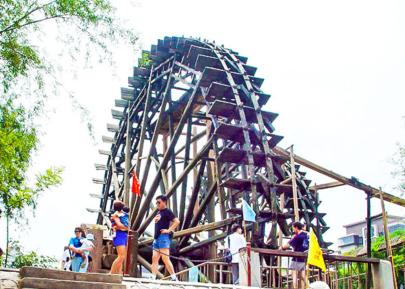 Waterwheel Garden