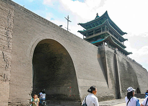 Pingyao City Wall