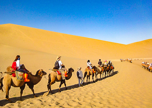 Silk Road